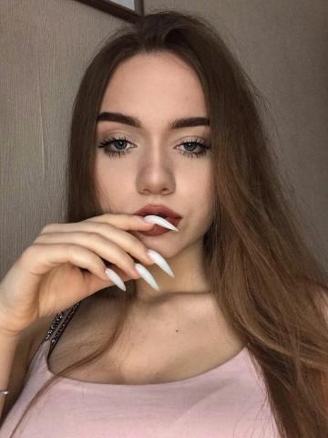 Варвара